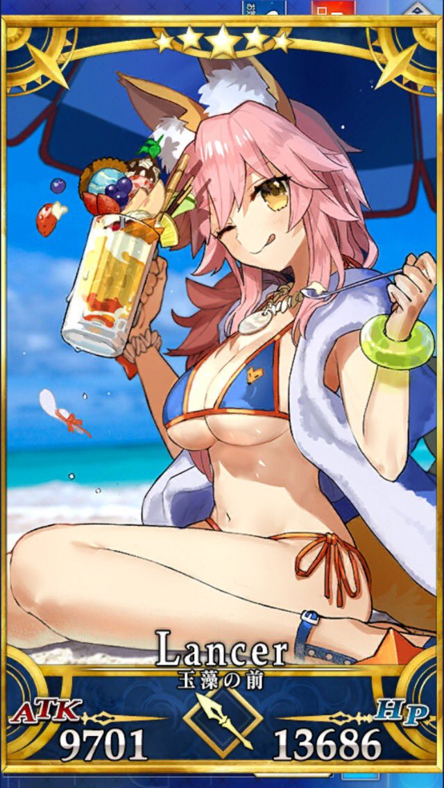 fgo アーケード 水着 玉藻の前 ランサー 最終再臨 フェイタル | www