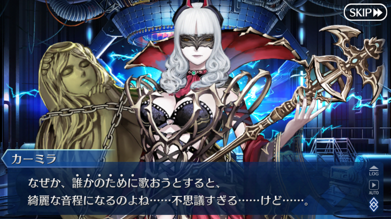 Fgo ネタバレ注意 エリちゃんの歌の設定が活きて良かった みんなの反応まとめ フェイトグランドオーダー攻略まとめ速報