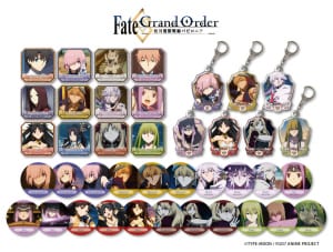 Fate/Grand Order -絶対魔獣戦線バビロニア- 12個入りぷくっとバッジコレクションBOX