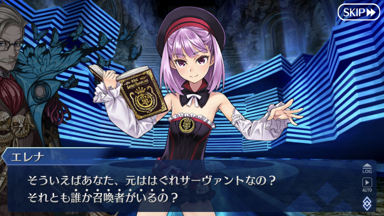 Fgo ホームズの召喚者って本当に誰なんだろう みんなの反応まとめ フェイトグランドオーダー攻略まとめ速報