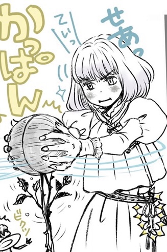 Fgo 羽海野チカ先生のオベロン漫画 Choco先生の妖精騎士ランスロットマンガ 公式絵師さんの新規イラストまとめ フェイトグランドオーダー攻略まとめ速報